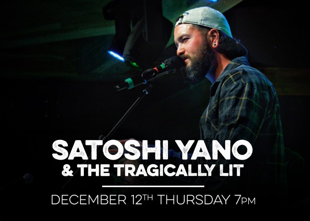 live music with satoshi yano at red bird brewing